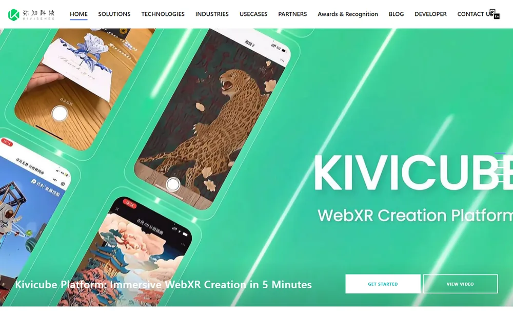Kivisense — virtual try-on for Shopify (homepage)
